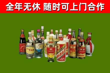 福州市烟酒回收老白酒.jpg