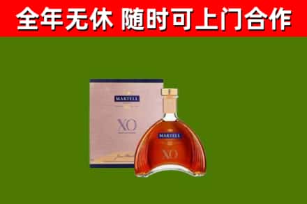 福州市烟酒回收马爹利洋酒.jpg